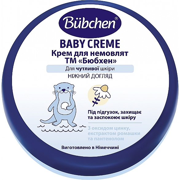 Babe Cream - Bubchen Baby Creme — photo N1