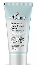 Fragrances, Perfumes, Cosmetics Repairing Hand & Face Cream - Dr. Clinic
