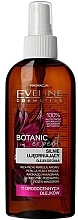 Fragrances, Perfumes, Cosmetics Intensely Strengthening Body Oil - Eveline Cosmetics Botanic Expert 