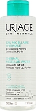 Micellar Water for Oily & Combination Skin - Uriage Thermal Micellar Water with Apple Extract — photo N1