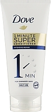 Repairing Conditioner for Damaged Hair - Dove 1 Minute Super Conditioner — photo N1
