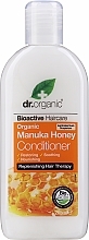 Repairing Hair Conditioner - Dr. Organic Bioactive Haircare Organic Manuka Honey Conditioner — photo N1