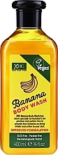 Shower Gel "Banana" - Xpel Marketing Ltd Banana Body Wash — photo N1