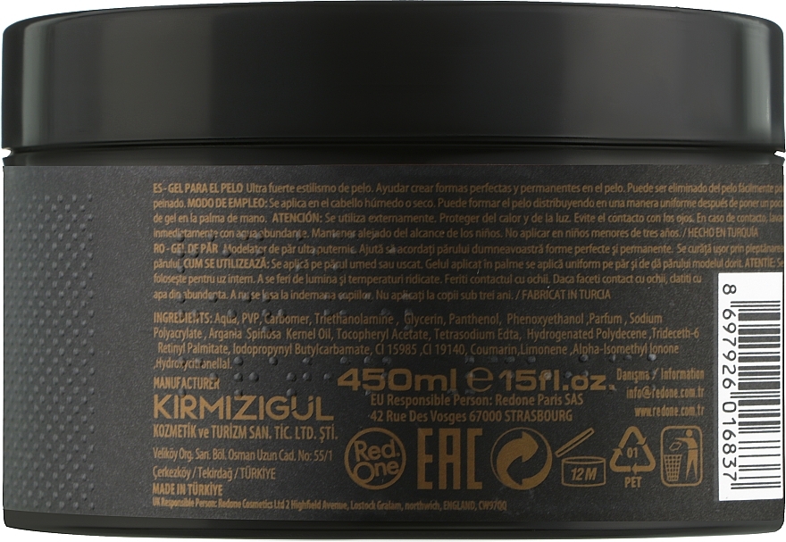 Ultra Strong Hold Hair Gel with Argan Oil - Red One Hair Gel Argan Oil — photo N5