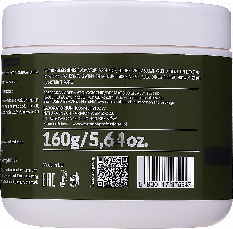 Soothing Algae Mask with Green Tea - Farmona Professional Algae Soothing Mask With Green Tea — photo N7