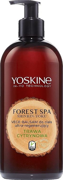 Lemongrass Body Lotion - Yoskine Forest Spa — photo N1