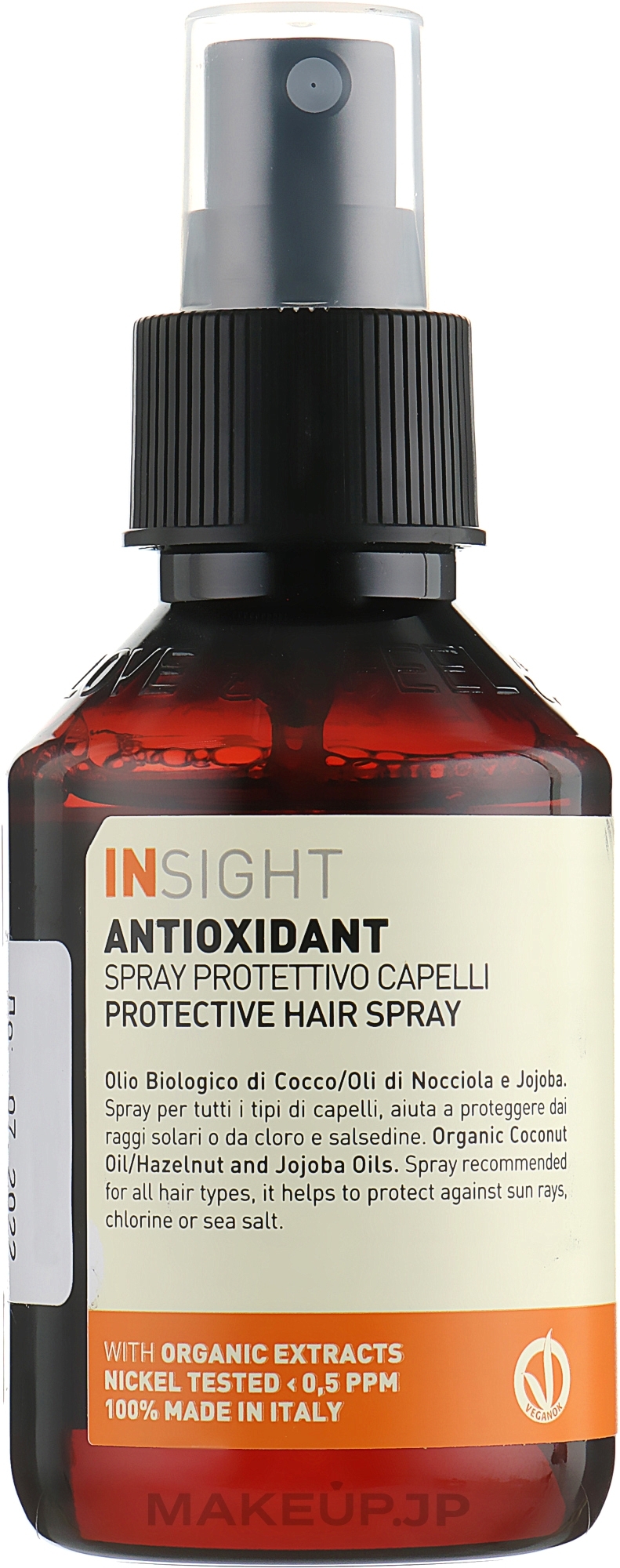 Protective Shine Hair Spray - Insight Antioxidant Protective Hair Spray — photo 100 ml