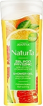 Fragrances, Perfumes, Cosmetics Shower Gel "Grapefruit and Orange" - Joanna Naturia Grapefruit and Orange Shower Gel
