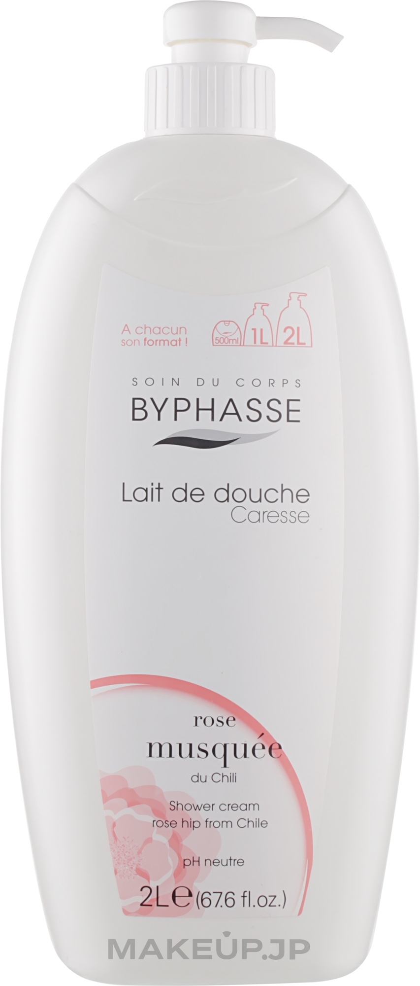 Rosehip Shower Cream - Byphasse Caresse Shower Cream — photo 2000 ml