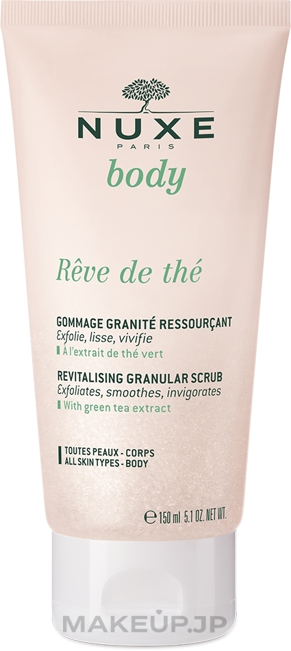 Revitalizing Body Scrub - Nuxe Body Reve de The Revitalizing Granita — photo 150 ml
