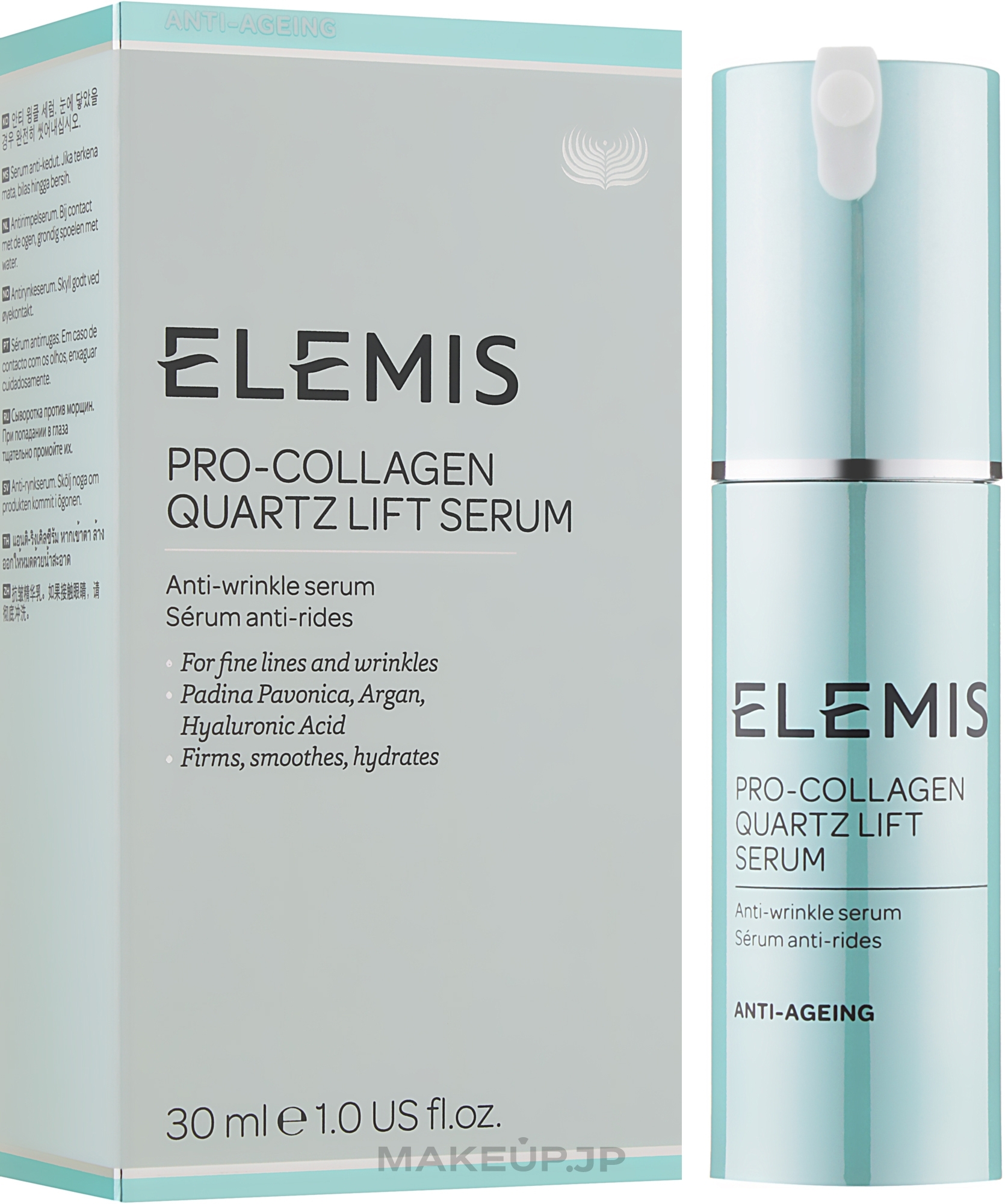 Face Serum - Elemis Pro-Collagen Quartz Lift Serum — photo 30 ml