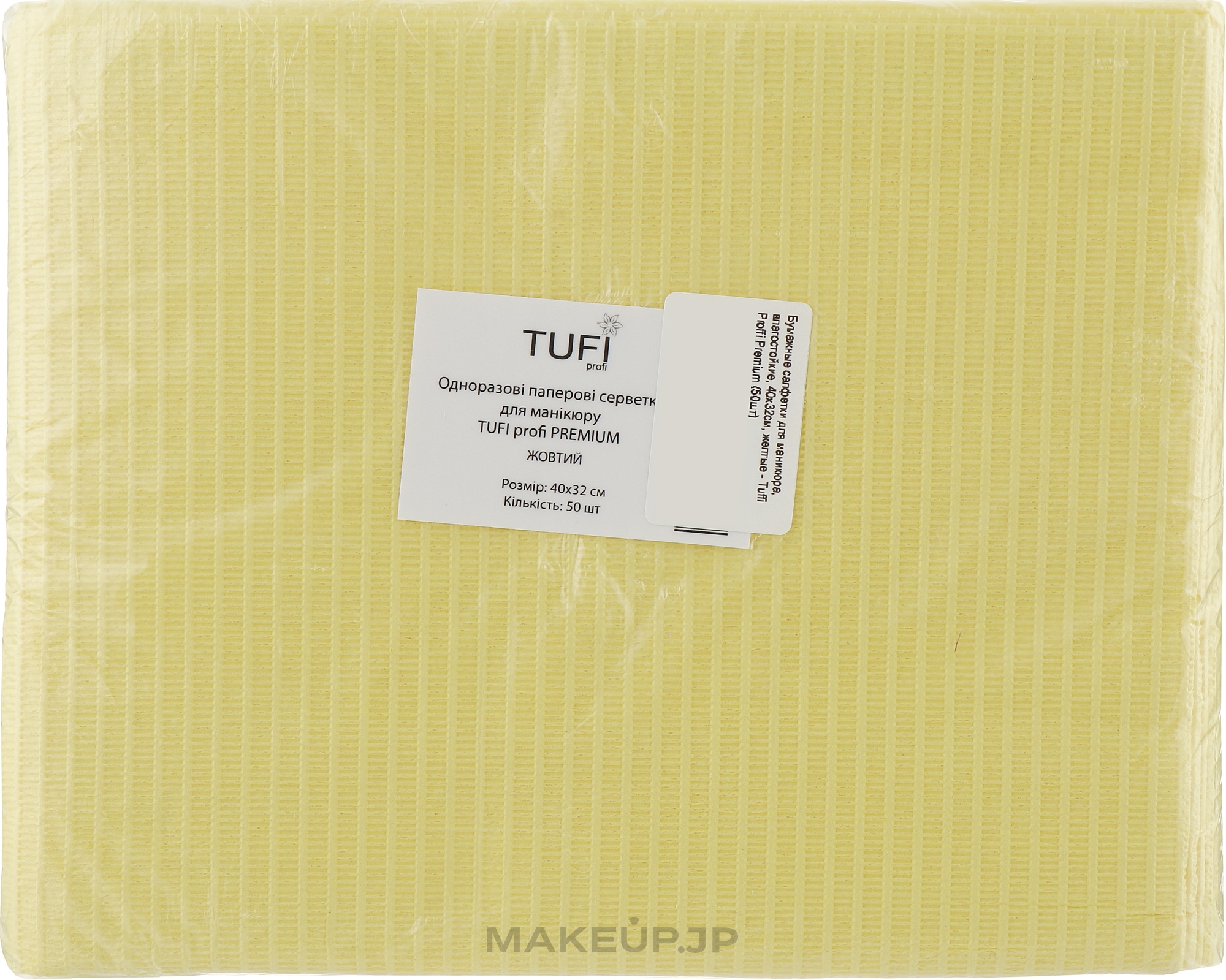 Manicure Paper Tissues, water resistant, 40x32cm, yellow - Tuffi Proffi Premium — photo 50 szt.