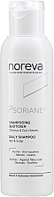 Daily Shampoo - Noreva Laboratoires Psoriane Daily Shampoo — photo N1