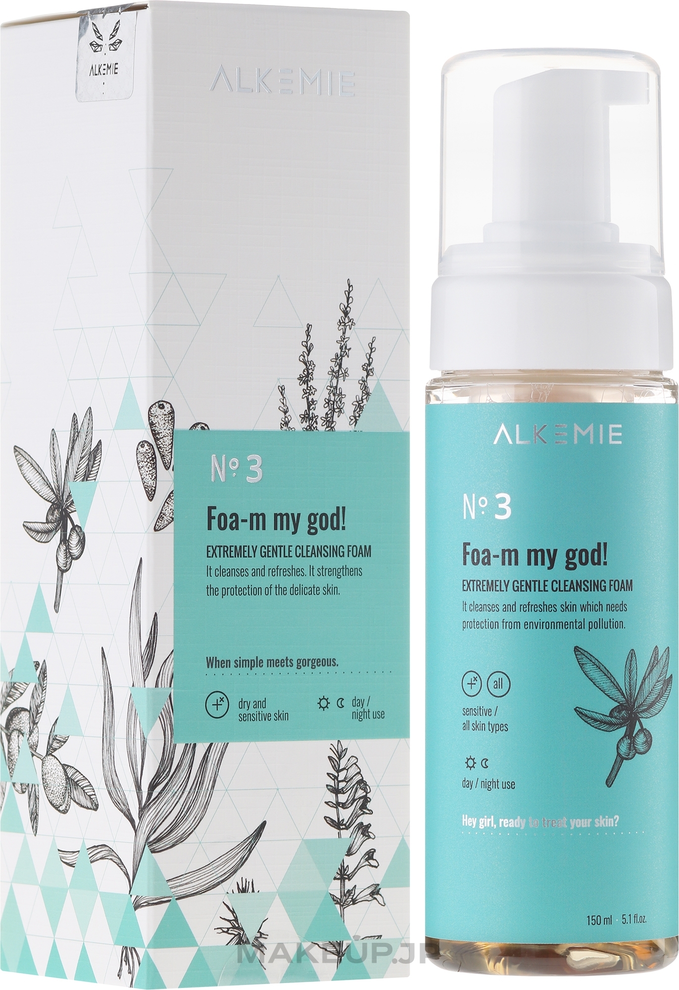 Makeup Remover Foam - Alkmie Gentle Cleansing Foam — photo 150 ml