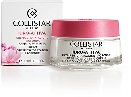 Moisturizing Cream for Dry and Normal Skin - Collistar Deep Moisturizing Cream — photo N2