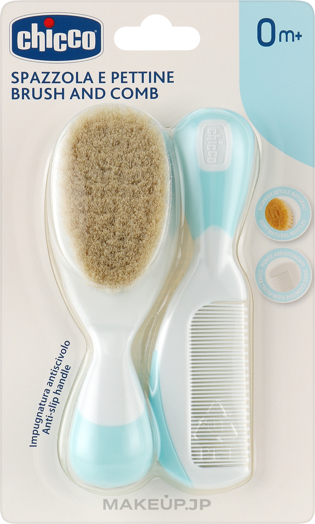 Baby Comb & Hair Brush, blue - Chicco Brush and Comb for Baby Blue — photo 2 szt.