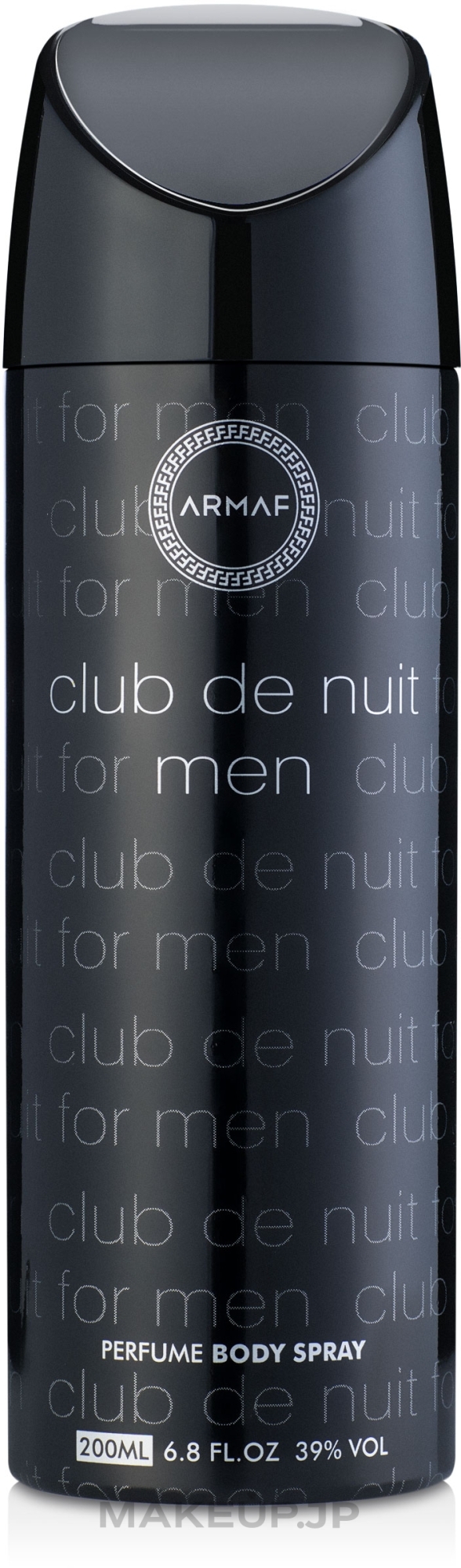 Armaf Club De Nuit Man - Deodorant — photo 200 ml