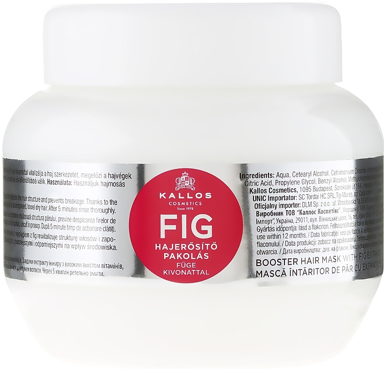 Vitamin Complex Hair Mask - Kallos Cosmetics FIG Booster Hair Mask With Fig Extract — photo N4