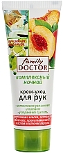 Fragrances, Perfumes, Cosmetics Krem-kuracja do rąk Kompleksowy nocny - Family Doctor	