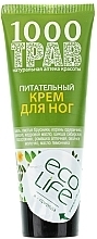 Fragrances, Perfumes, Cosmetics Foot Cream "Nourishing" - 1000 Herbs 