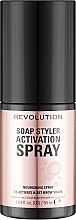 Activator Spray for Hair Styling - Makeup Revolution Soap Styler Activating Spray  — photo N1