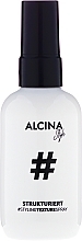 Styling Spray - Alcina Style Strukturiert Styling Texture Spray — photo N1