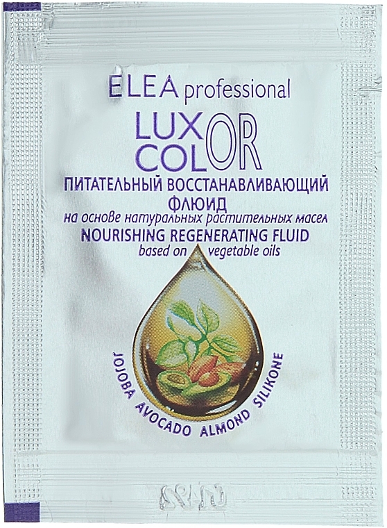 Nourishing Repairing Fluid - Elea Professional Luxor Color (prybka) — photo N1