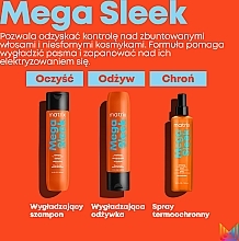 Smoothing Shea Butter Conditioner - Matrix Total Results Mega Sleek Conditioner — photo N6