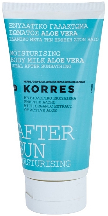 Moisturizing After Sun Milk - Korres Aloe Vera Body Milk After Sun — photo N2