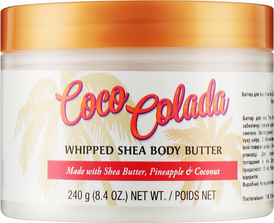 Pineapple & Coconut Body Butter - Tree Hut Whipped Body Butter — photo N6