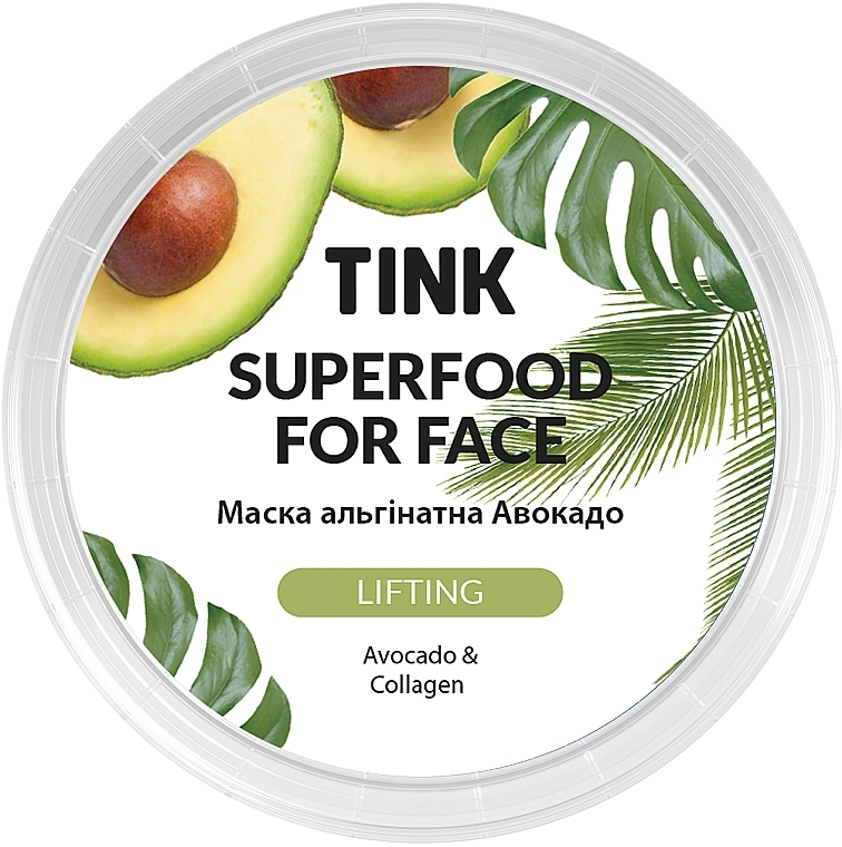 Lifting Alginate Mask "Avocado & Collagen" - Tink SuperFood For Face Alginate Mask — photo N2