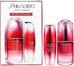 Fragrances, Perfumes, Cosmetics Set - Shiseido Ultimune Power Infusing Set (conc/50ml + conc/15ml)