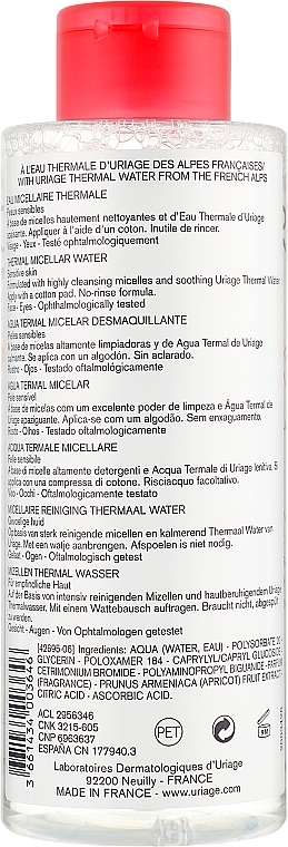 Micellar Water for Sensitive Skin - Uriage Thermal Micellar Water Sensitive Skin — photo N3