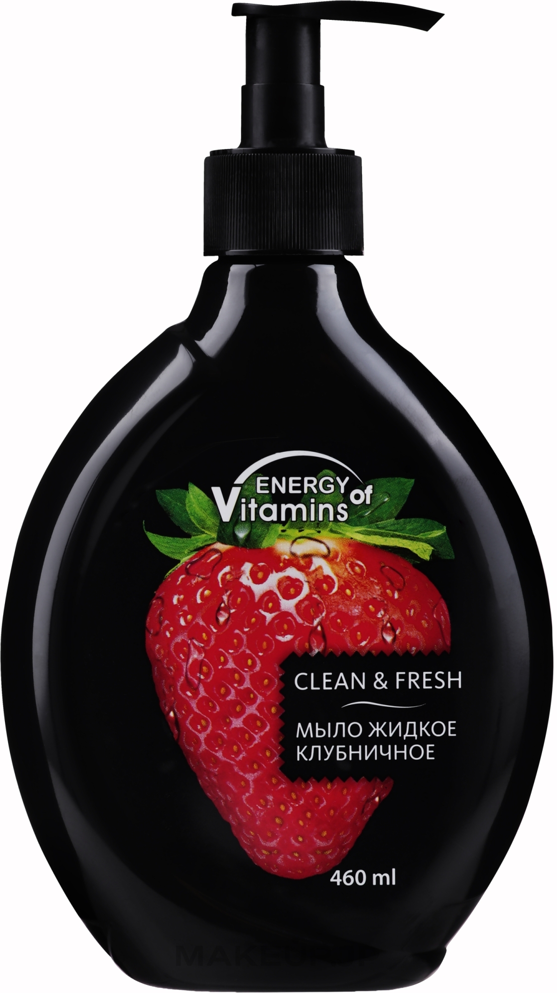 Liquid Strawberry Soap - Vkusnyye Sekrety — photo 460 ml