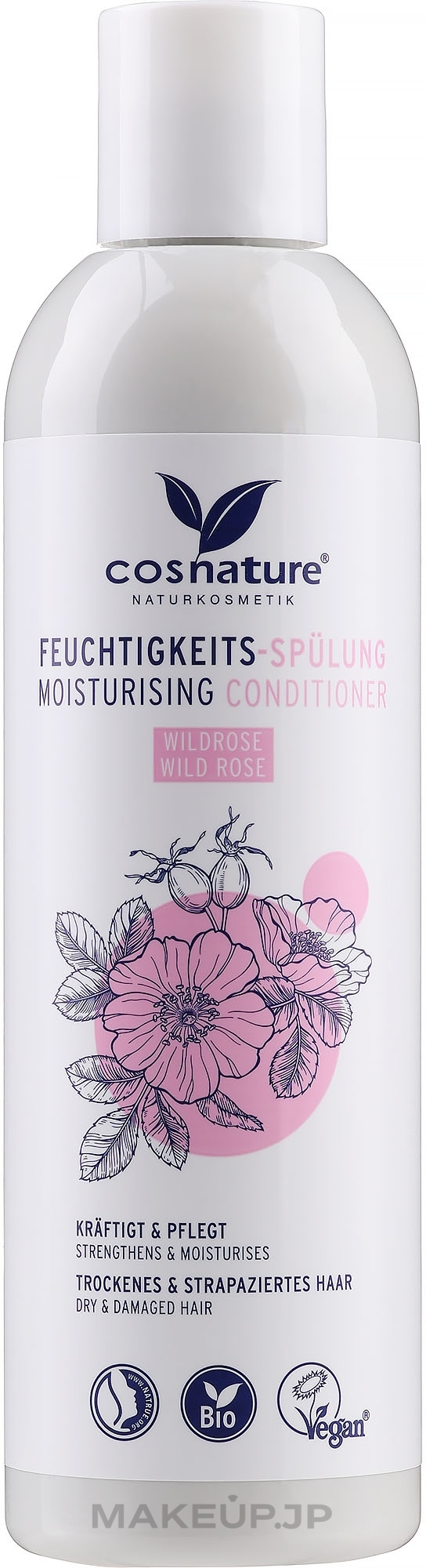 Rosehip Conditioner - Cosnature Moisturising Conditioner — photo 250 ml