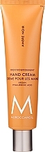 Hand Cream - MoroccanOil Ambre Noir Hand Cream — photo N3