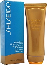 Fragrances, Perfumes, Cosmetics Face & Body Emulsion - Shiseido Brilliant Bronze Self-Tanning Emulsion