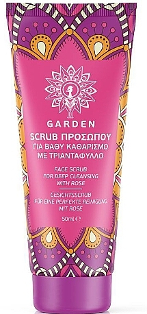 フェイシャルスクラブ「ヤングローズ」 - Garden Face Scrub Youthful Rose — photo N1