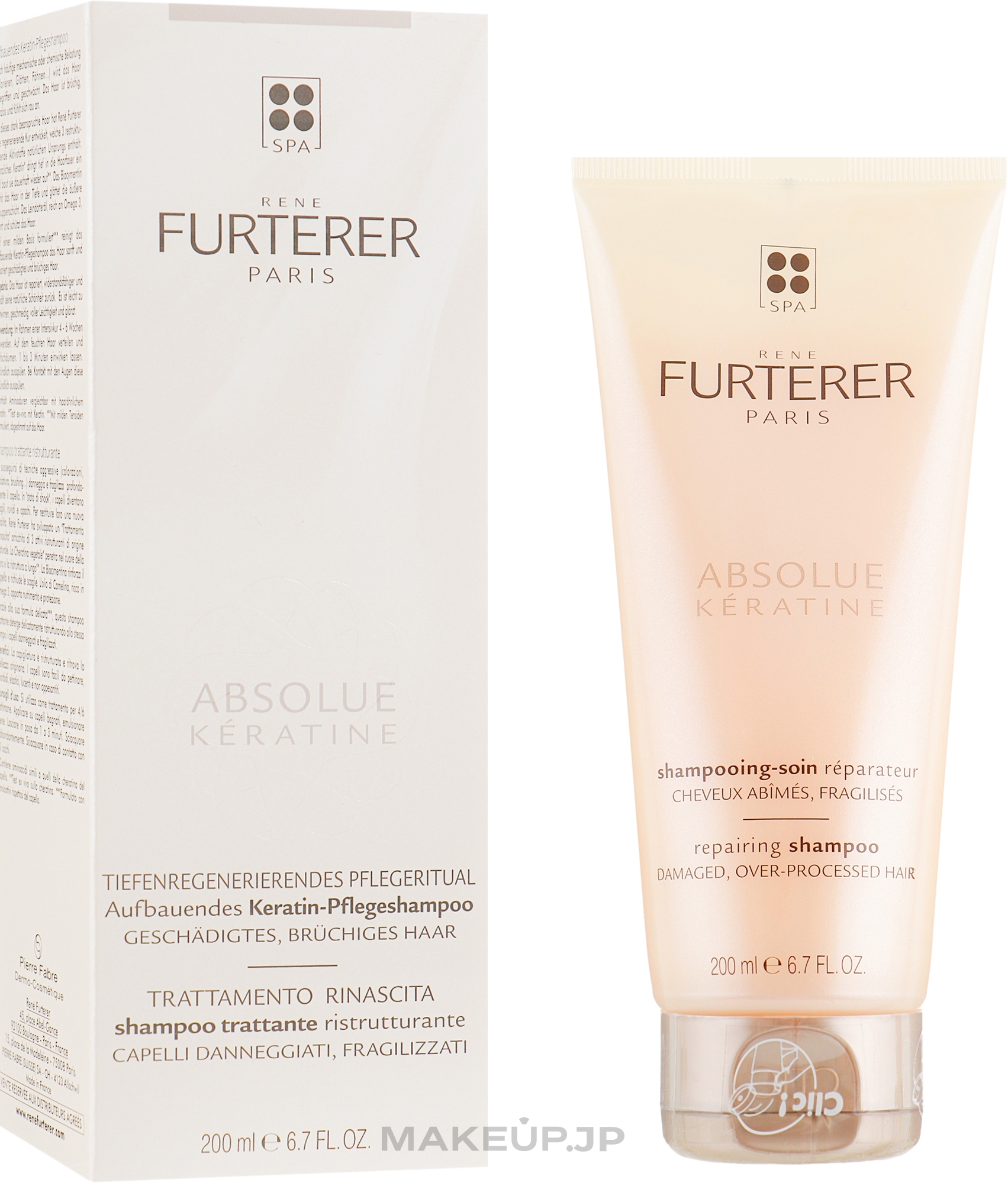 Repair Shampoo - Rene Furterer Absolue Keratine Repair Shampoo — photo 200 ml