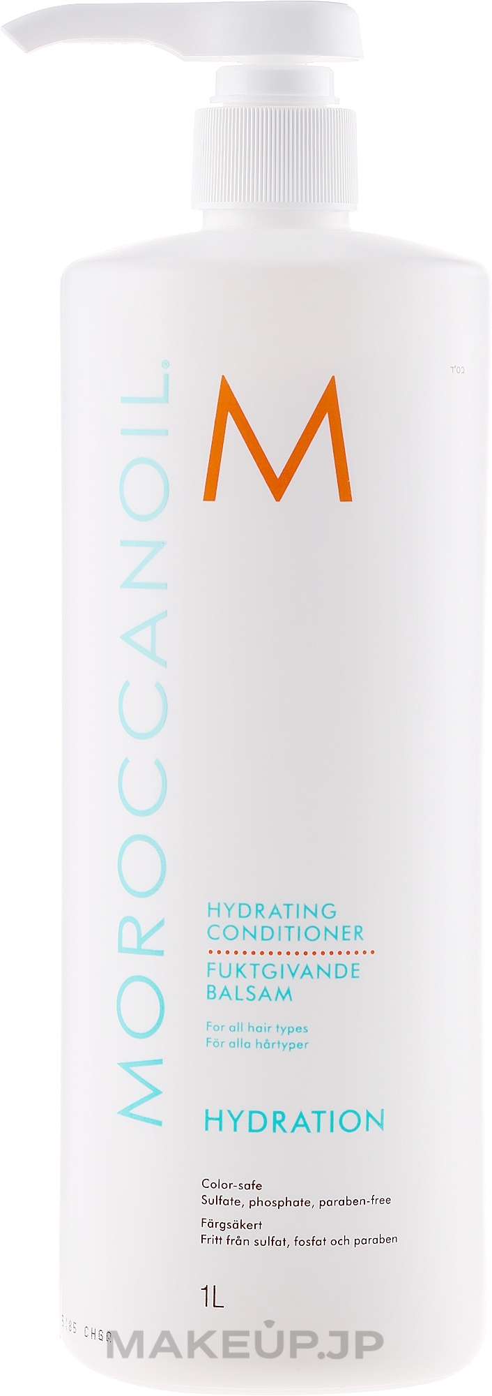 Moisturizing Conditioner - Moroccanoil Hydrating Conditioner — photo 1000 ml