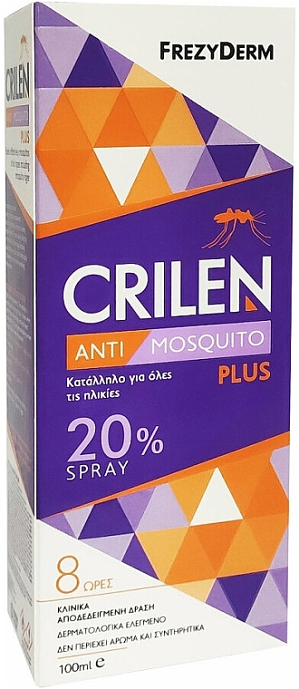 Mosquito Repellent Emulsion-Spray - Frezyderm Crilen Anti Mosquito Plus 20% Spray — photo N2