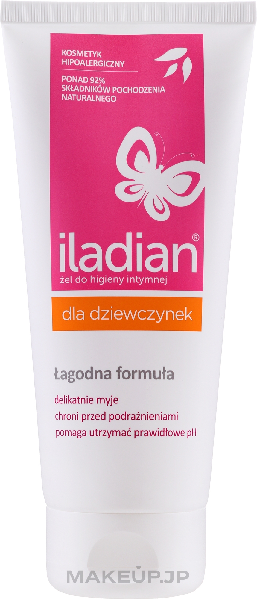 Intimate Wash Gel for Girls - Aflofarm Iladian — photo 150 ml