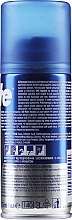 Shaving Gel for Sensitive Skin - Gillette Series Sensitive Skin Shave Gel for Men — photo N2