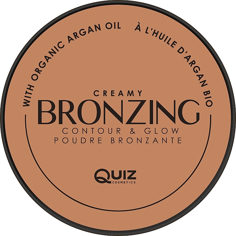 Cream Bronzer - Quiz Cosmetics Creamy Bronzing Compact Powder — photo N1