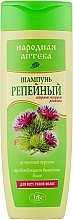 Fragrances, Perfumes, Cosmetics Burdock Shampoo for All Hair Types - Iris Cosmetic Folk Pharmacy