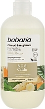 Anti Hair Loss Shampoo - Babaria S.O.S Caida Shampoo — photo N1
