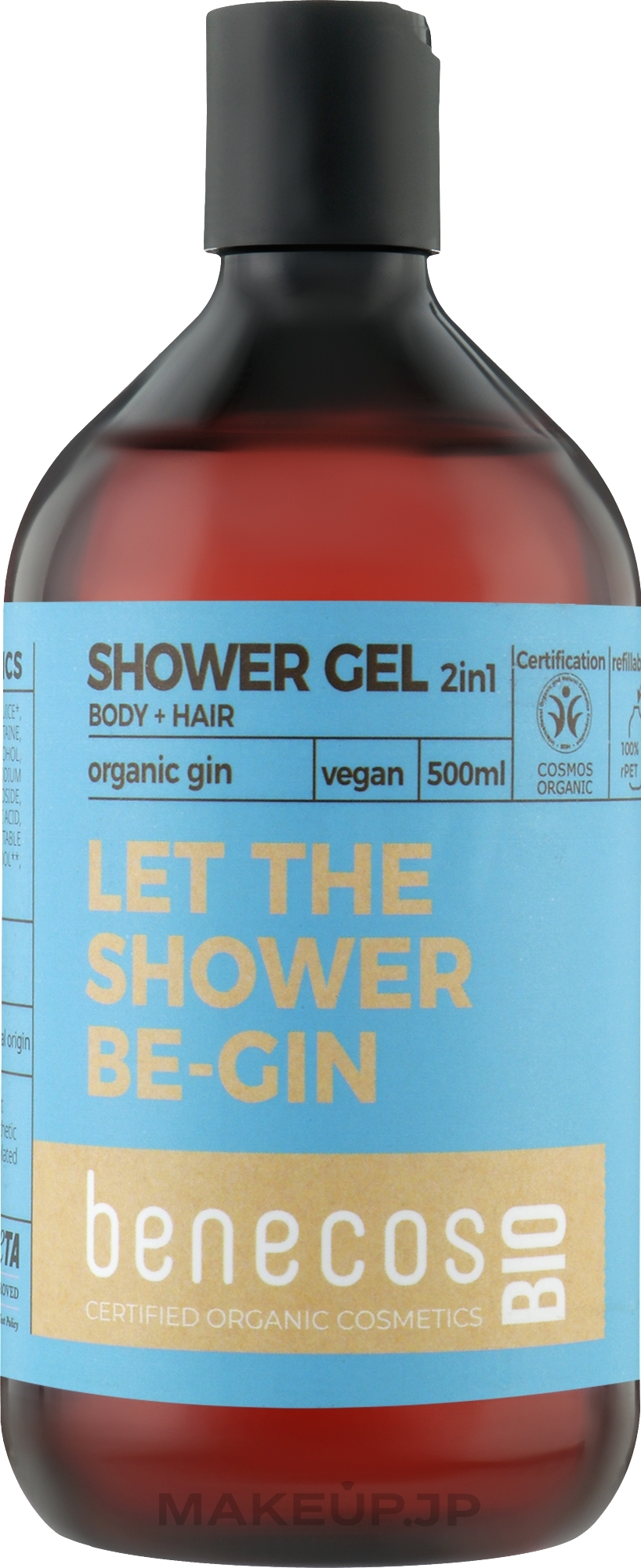 Shower Gel 2in1 - Benecos Shower Gel and Shampoo Organic Olive Gin — photo 500 ml