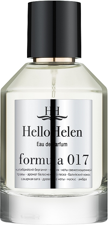 HelloHelen Formula 017 - Eau de Parfum (sample) — photo N1