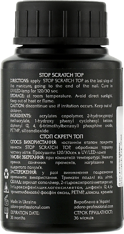 Ultra Long-Lasting Top Coat - Adore Professional Stop Scratch — photo N6