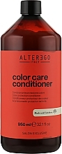 Conditioner for Colored & Bleached Hair - Alter Ego Color Care Conditioner — photo N3
